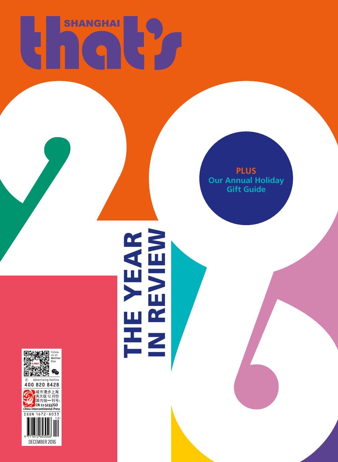 Shanghai Kai-Rong Law Firm Shanghai, China Office