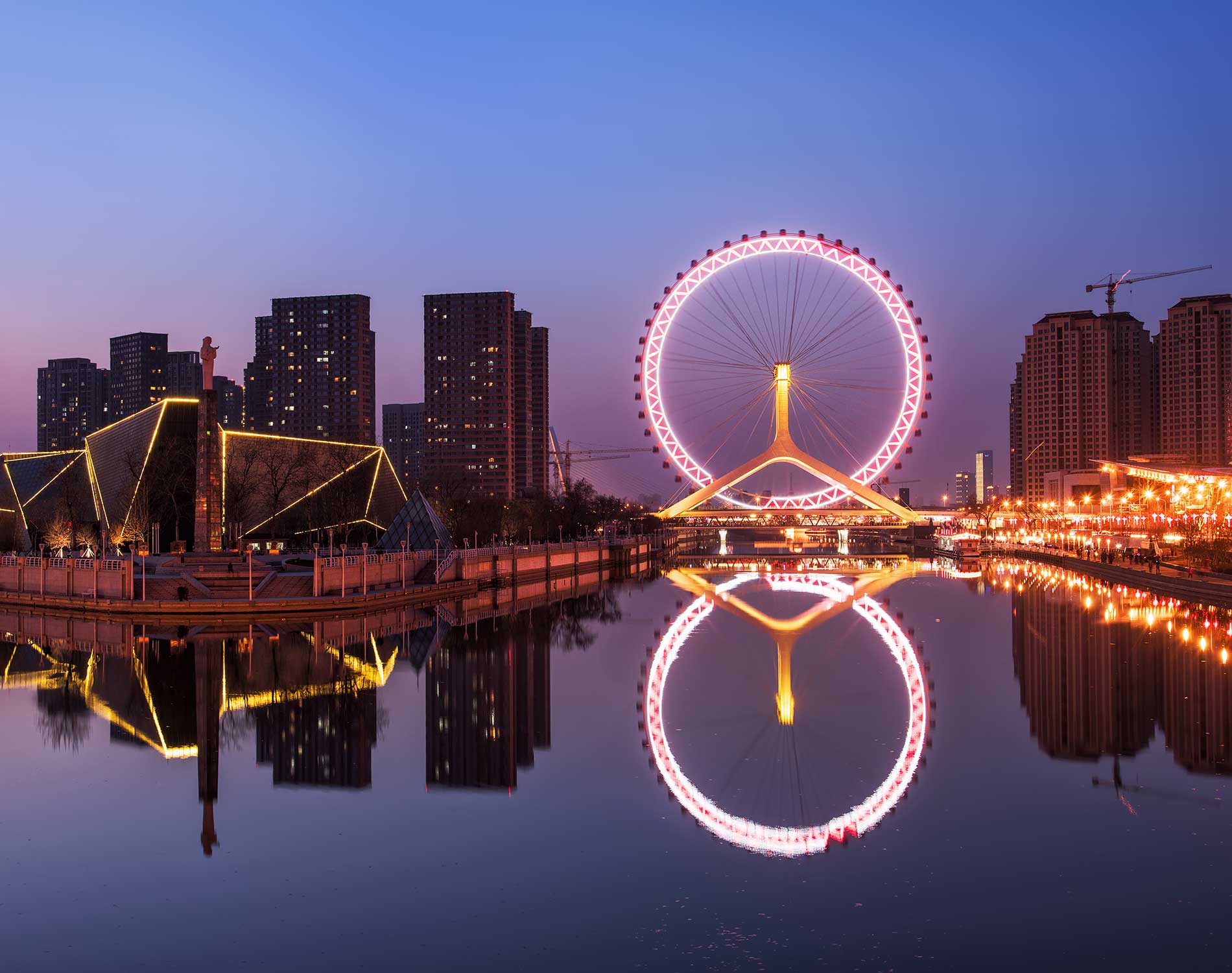 Dentons Tianjin, China Office