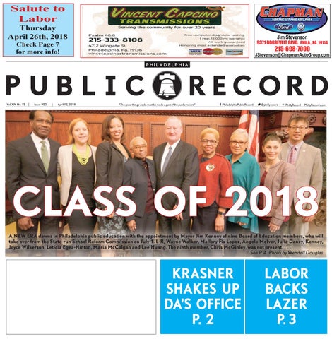 Weber Gallagher Simpson Stapleton Fires & Newby LLP Washington, PA Office