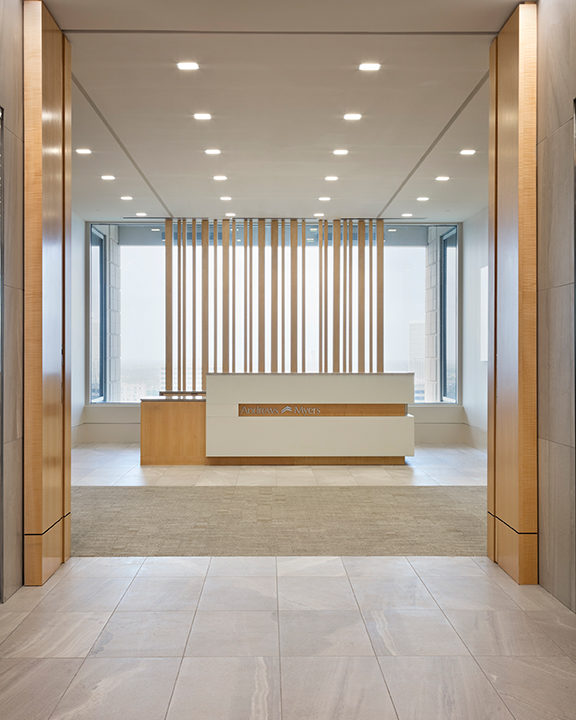 Andrews Myers, PC Houston, TX Office