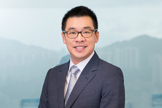 Ince & Co Hong Kong Office