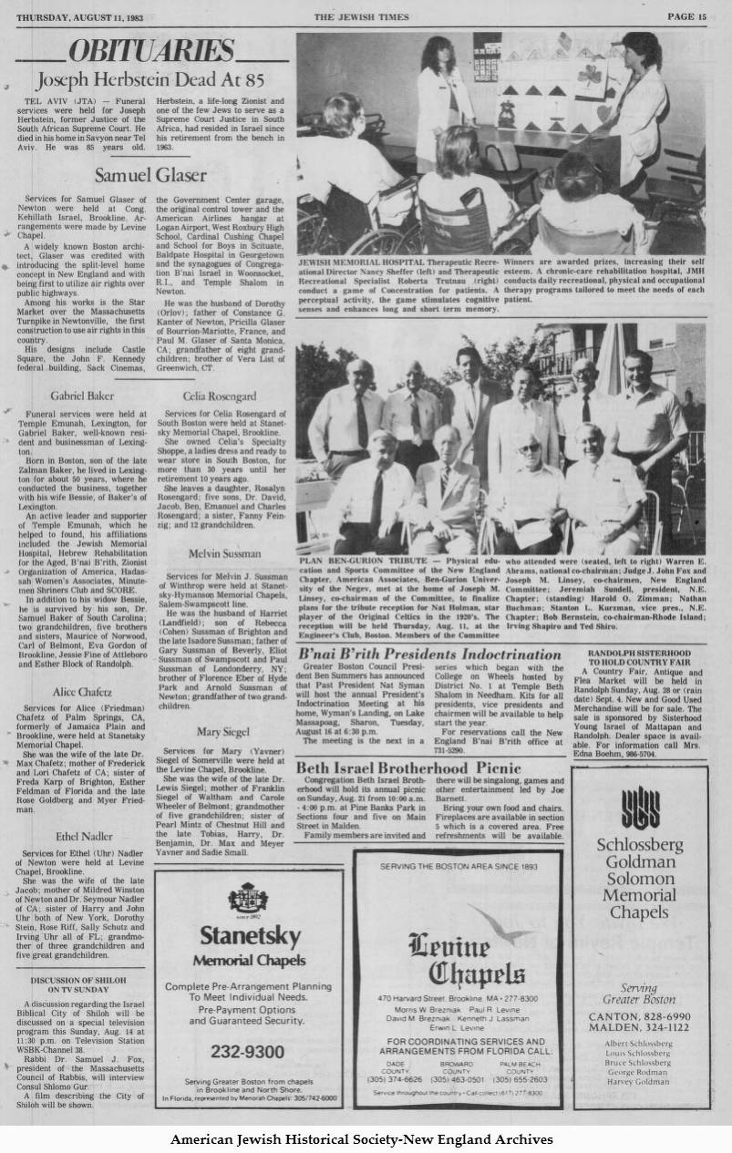 Kenneth M. Levine & Associates Brookline, MA Office