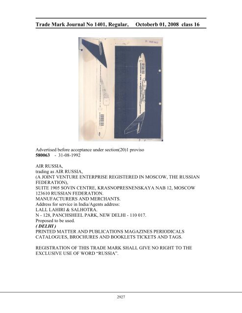 Lall Lahiri & Salhotra Gurgaon, India Office