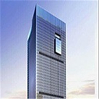 Beijing Guantao Law Firm Xiamen, China Office