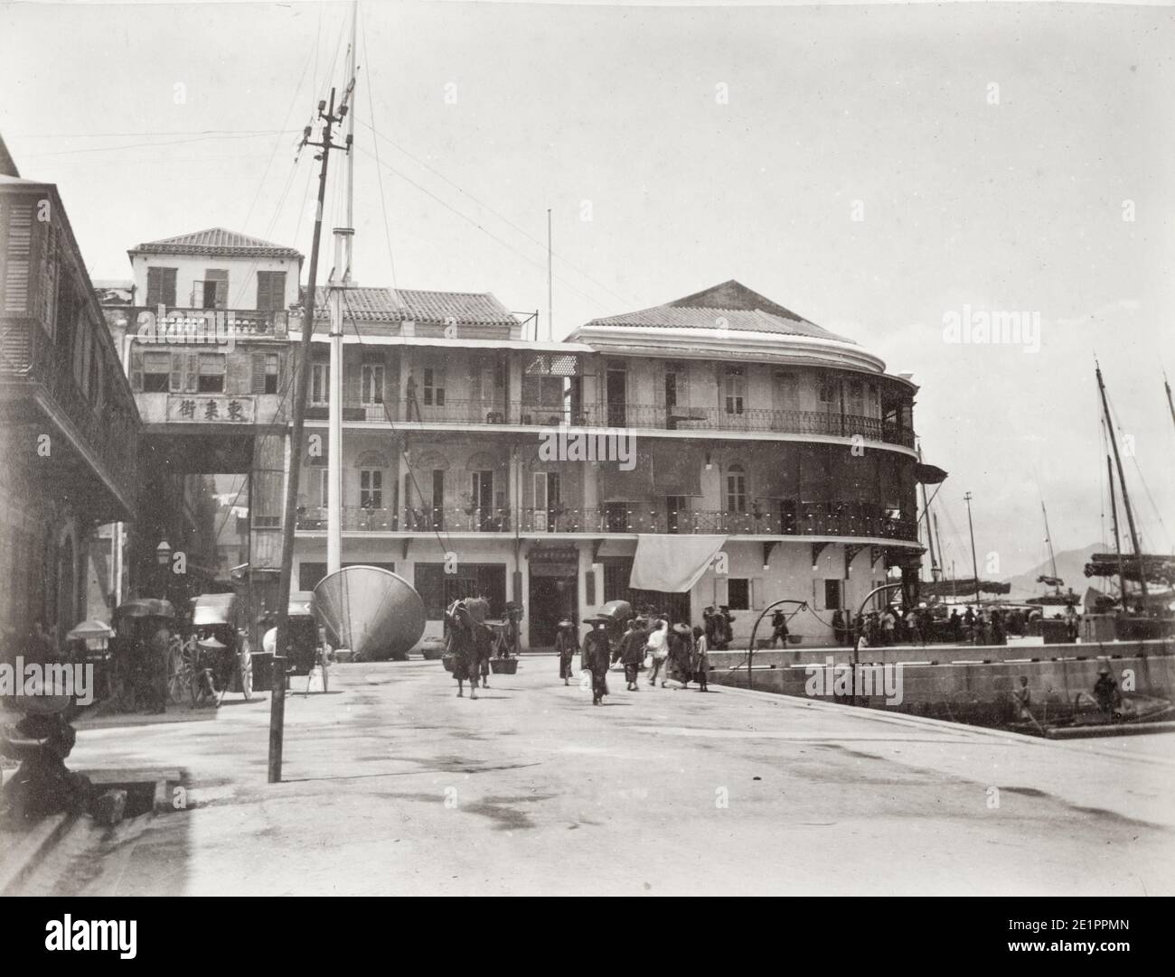 VINGE Hong Kong, China Office