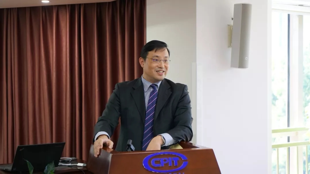 King & Wood Mallesons Shanghai, China Office