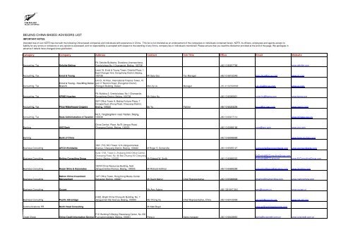 Lehman, Lee & Xu Guangzhou, China Office