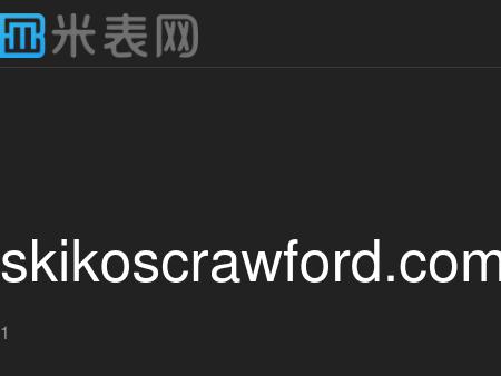 Skikos, Crawford, Skikos & Joseph, LLP Cleveland, OH Office