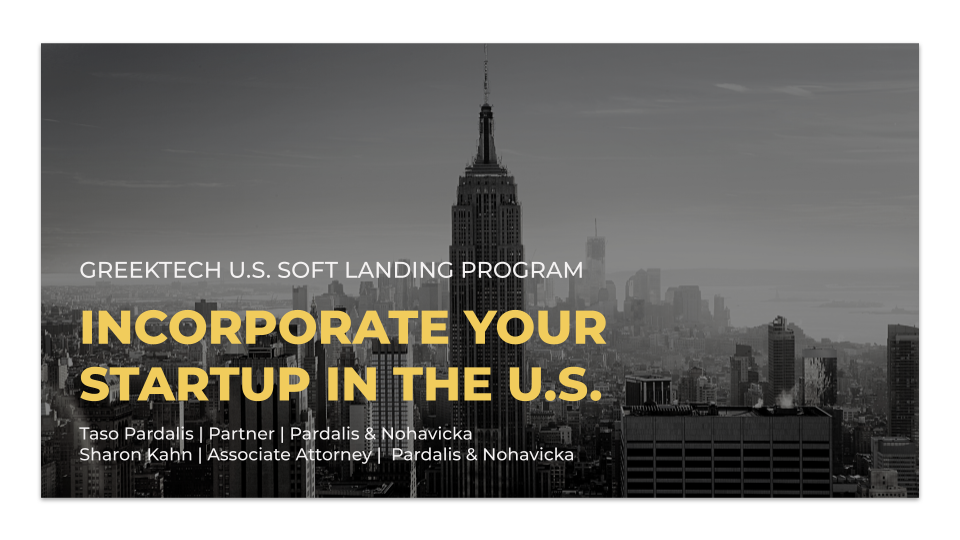 Pardalis & Nohavicka LLP Long Island City, NY Office