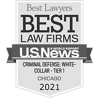 Gair Eberhard Nelson Dedinas Chicago,  Office