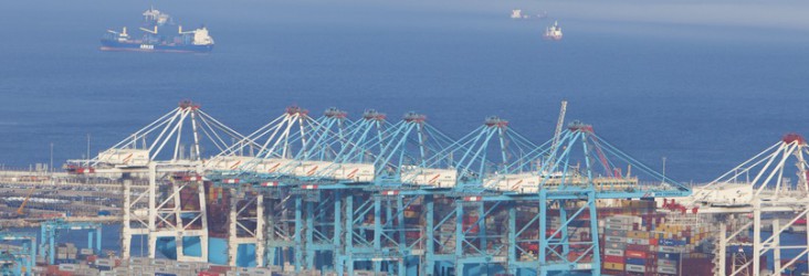 Bufete Aguirre Soc. Civ La Paz, Bolivia Office