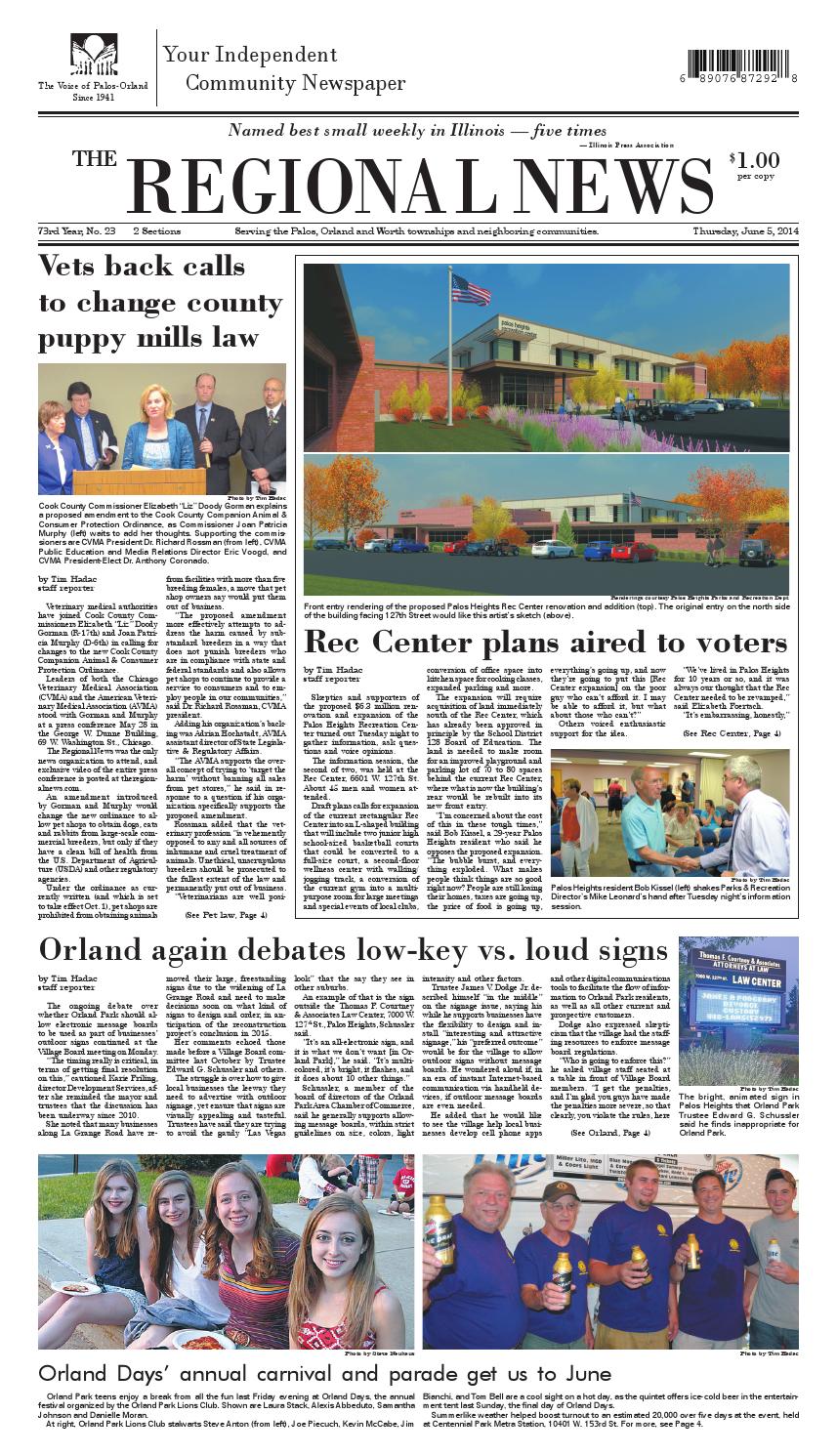 Ashen Law Group Chicago, IL Office