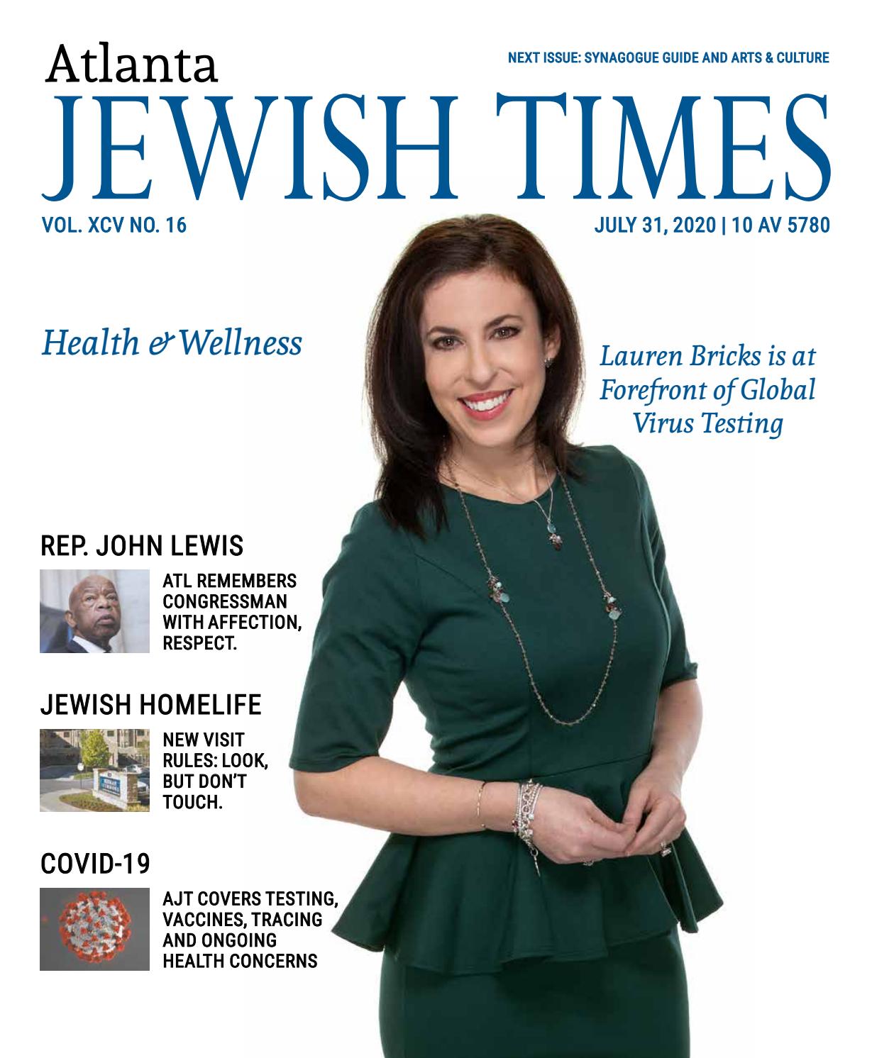 Weissman Kennesaw, GA Office