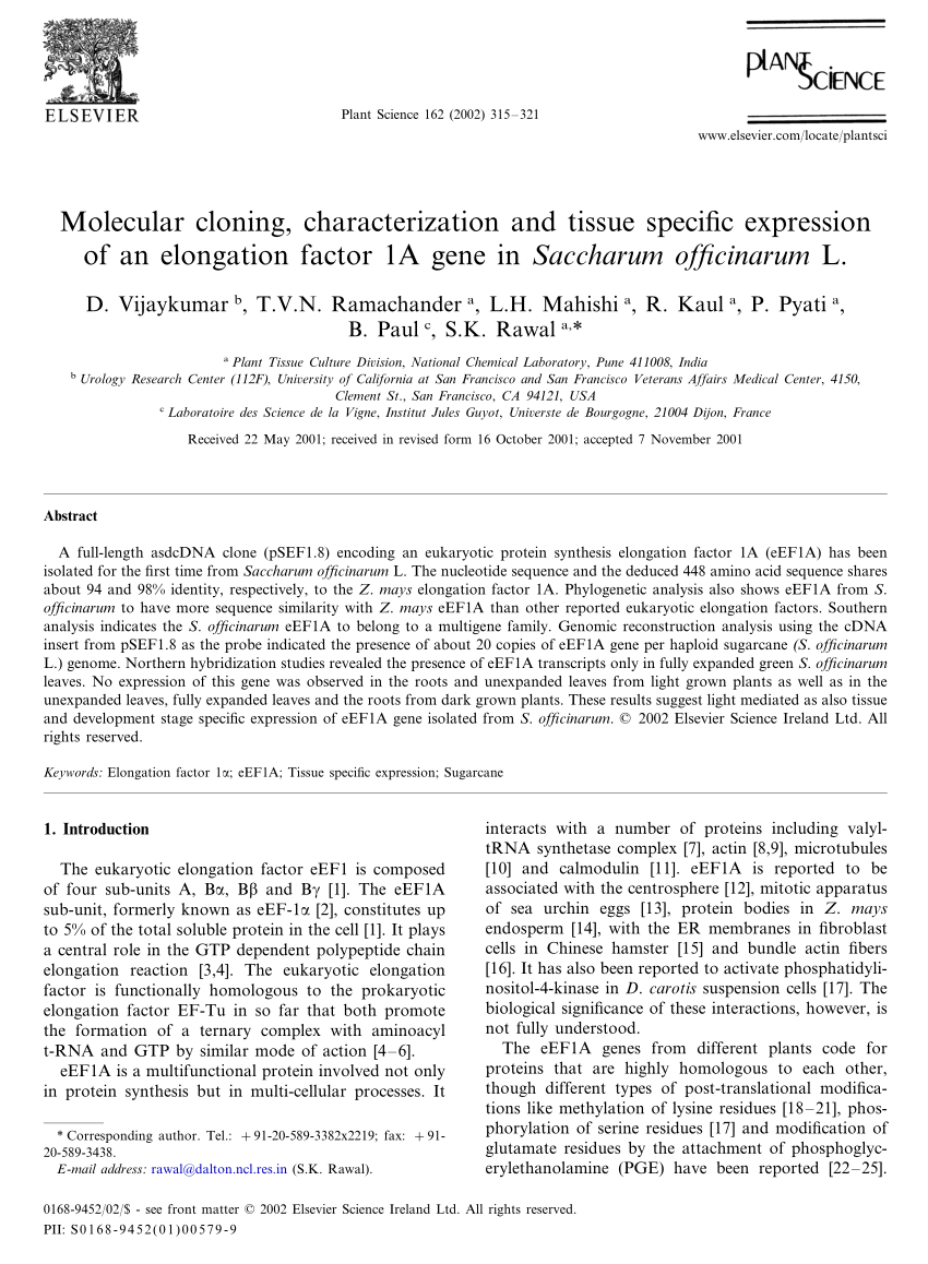 Hall Prangle and Schoonveld LLC San Jose, CA Office