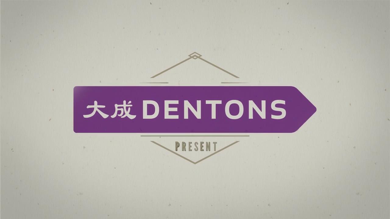 Dentons Beijing, China Office