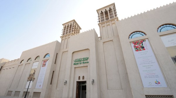 Al Tamimi & Company Sharjah, United Arab Emirates Office