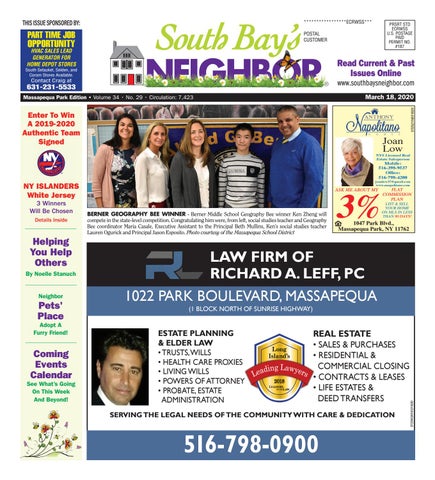Law Firm of Richard A. Leff, PC Massapequa Park,  Office