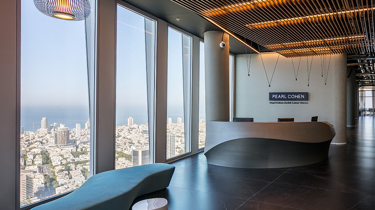 Pearl Cohen Zedek Latzer New York City, NY Office