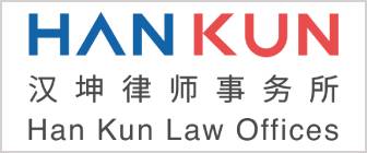 Han Kun Law Offices Beijing, China Office