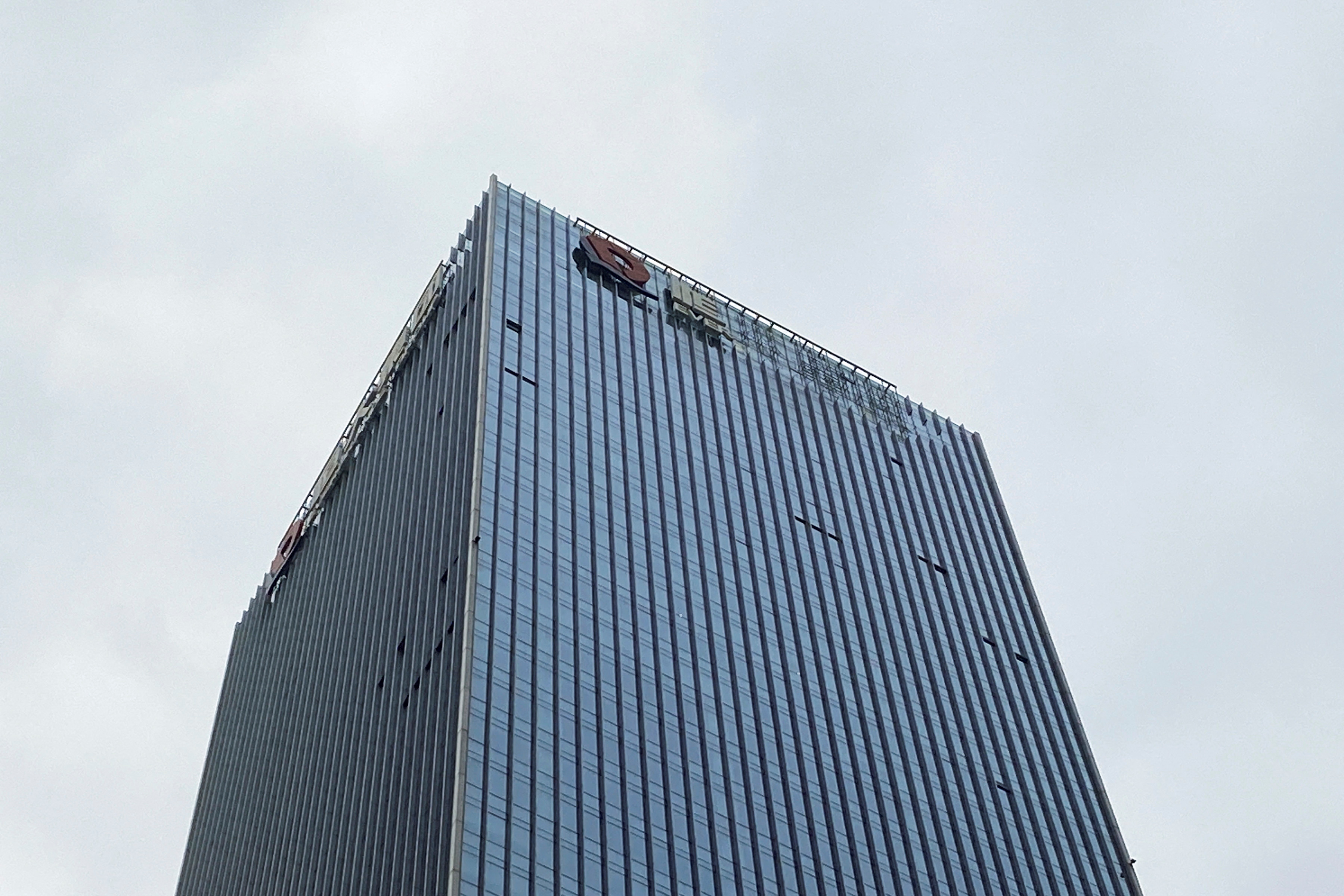 Yan Lawyers Shenzhen, China Office