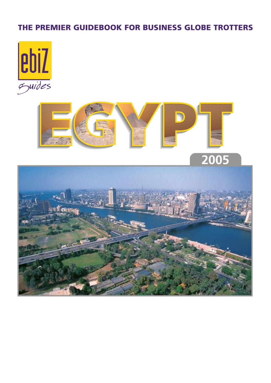 Shalakany Alexandria, Egypt Office