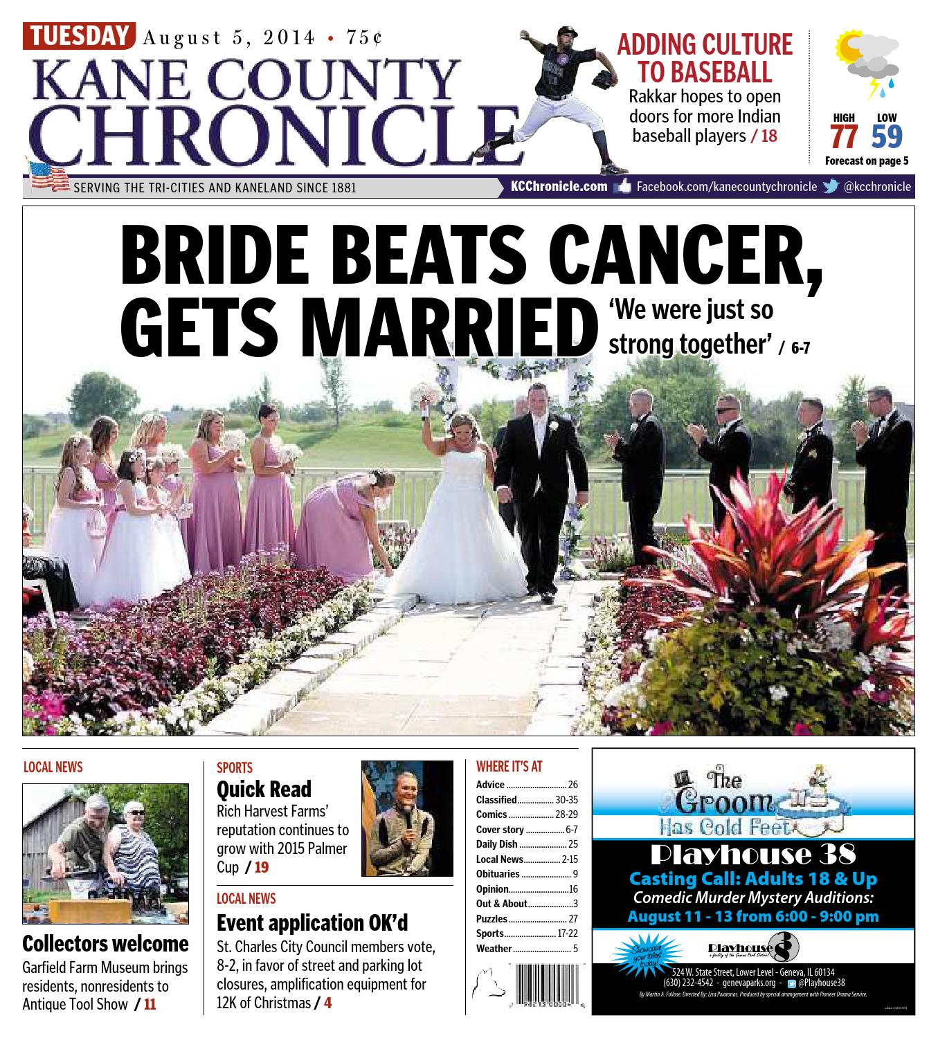 Bazos, Freeman, Schuster & Braithwaite, LLC Elgin, IL Office