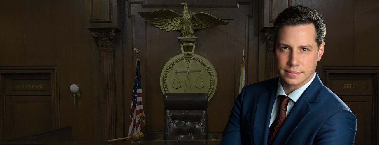 Blakeley Law Firm, P.A Fort Lauderdale,  Office