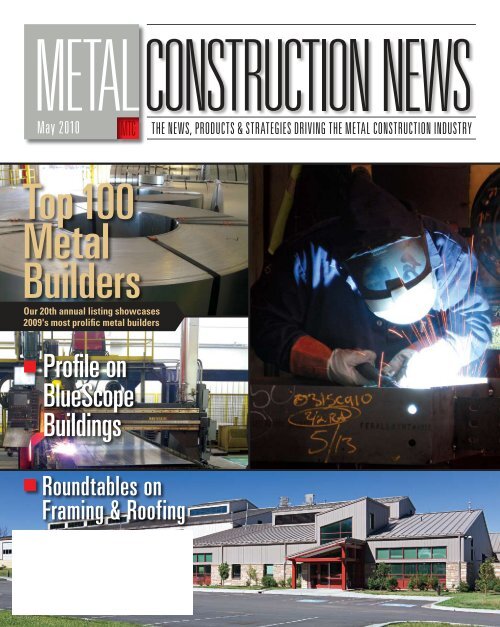 Tepper & Associates, A Professional Corporation Skokie, IL Office