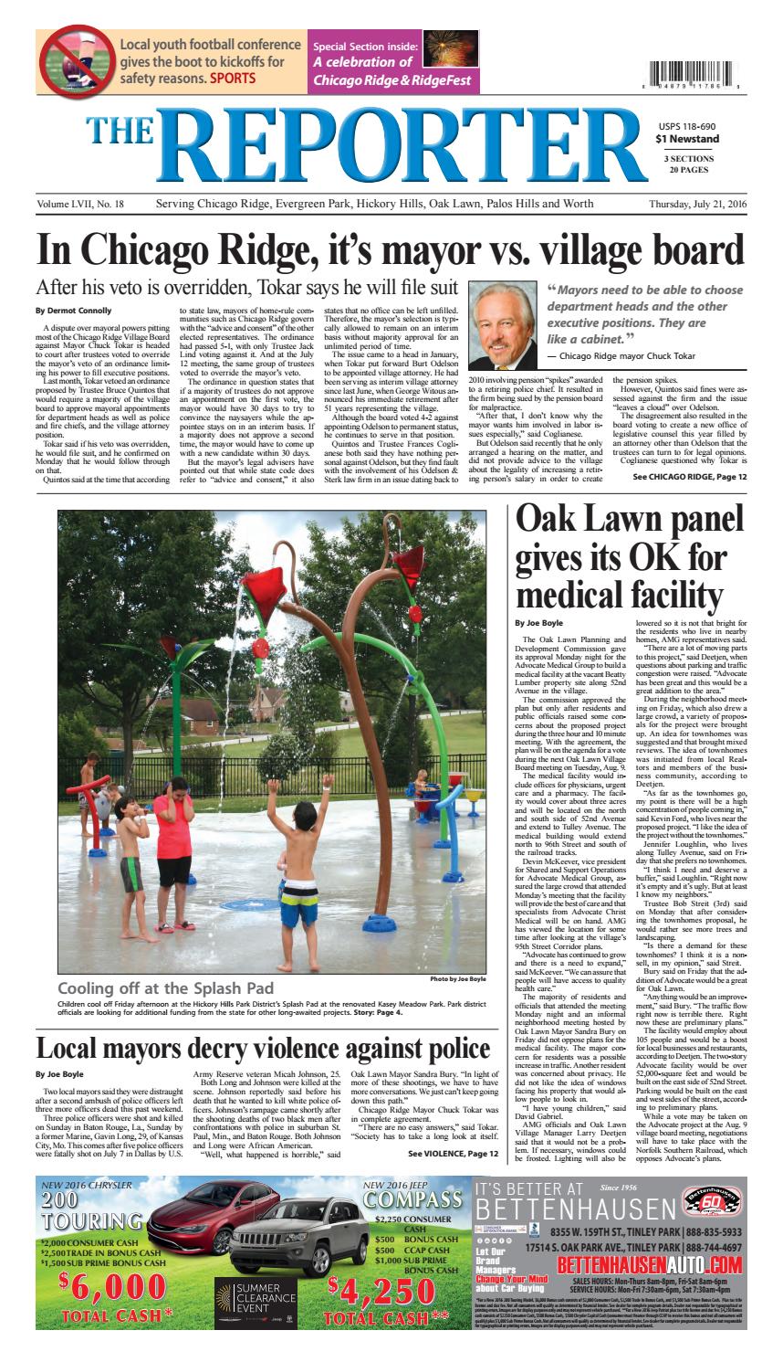 Ashen Law Group Chicago, IL Office