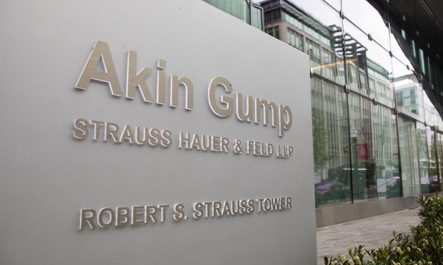Akin Gump Strauss Hauer & Feld LLP Houston, TX Office