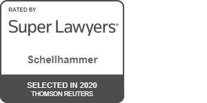 Underwood Law Firm, P.C Fort Worth, TX Office
