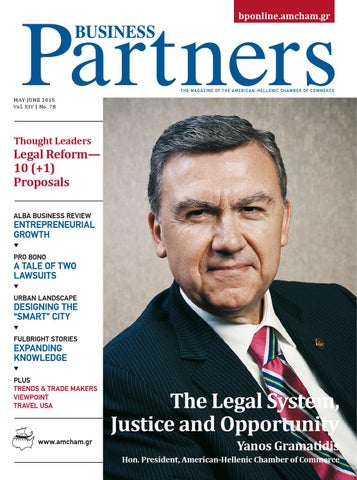 Kyriakides Georgopoulos Law Firm Athens, Greece Office