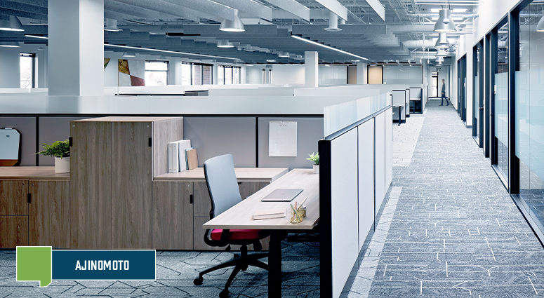 Power & Cronin, Ltd Oakbrook, IL Office