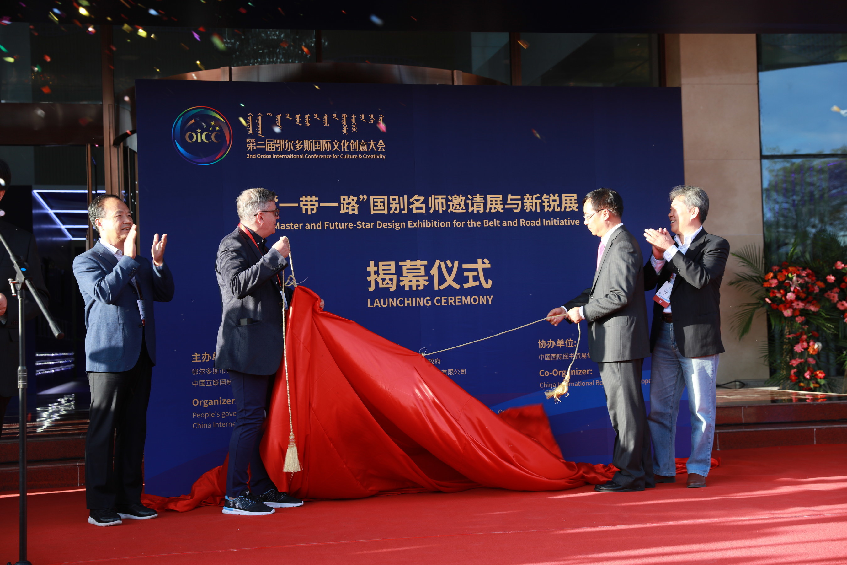 Hylands Law Firm Shenzhen, China Office