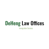 Law Office of Jessica Y. Meng Santa Clara,  Office