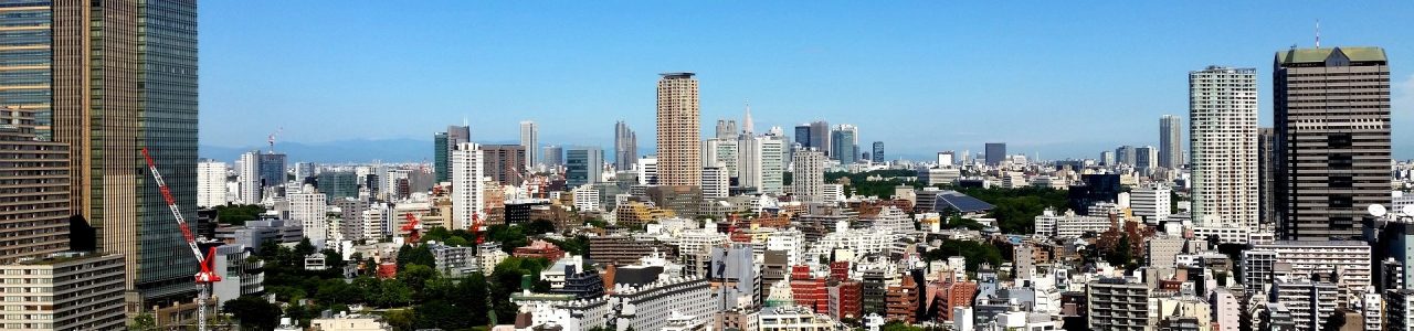 Atsumi & Sakai Tokyo, Japan Office