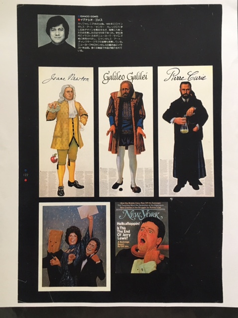 Gonzlez Luna, Moreno y Armida Mexico Office