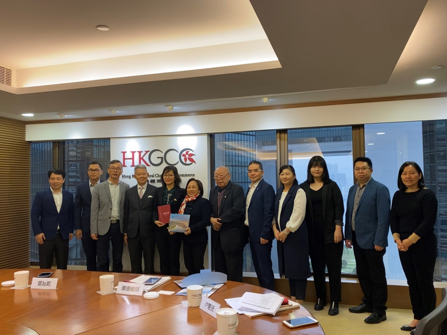 Christine M. Koo & Ip, Solicitors & Notaries  Hong Kong Office