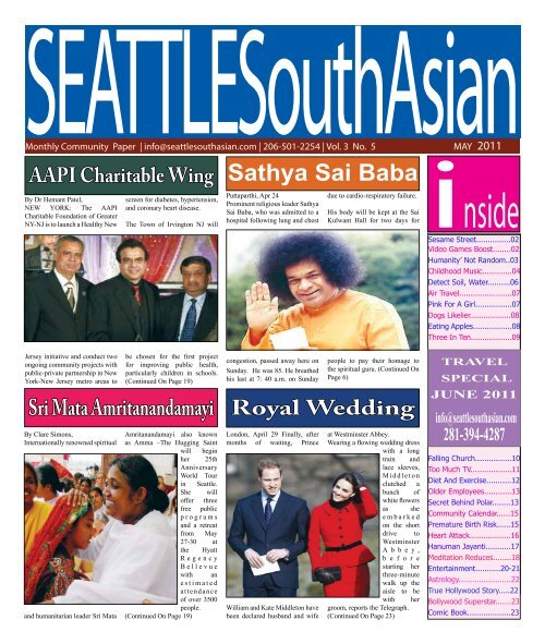 Chicoine & Hallett, P.S Seattle, WA Office