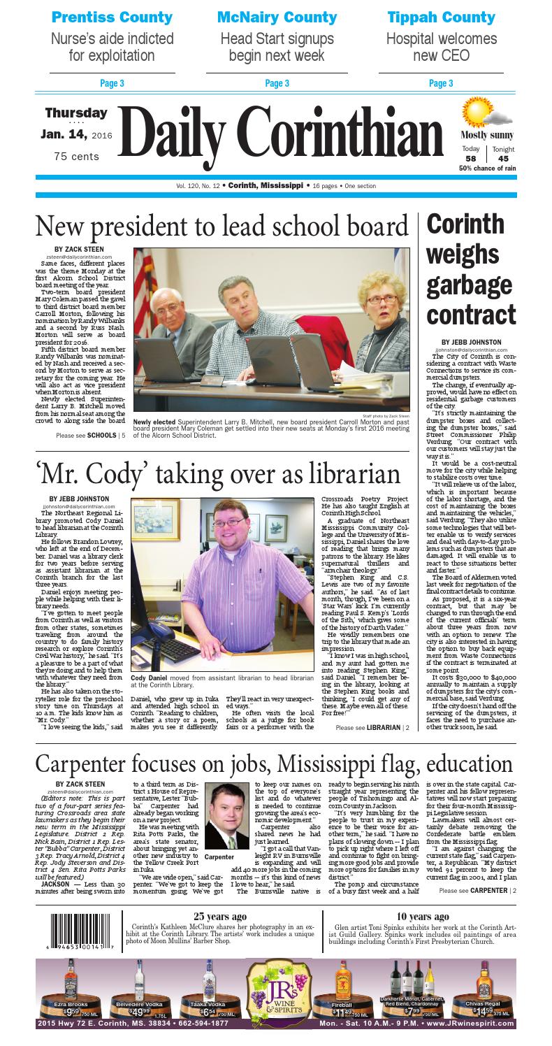 Rubin Lublin, LLC Oxford, MS Office