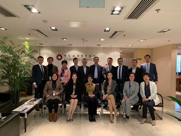 Stevenson, Wong & Co Hong Kong, China Office