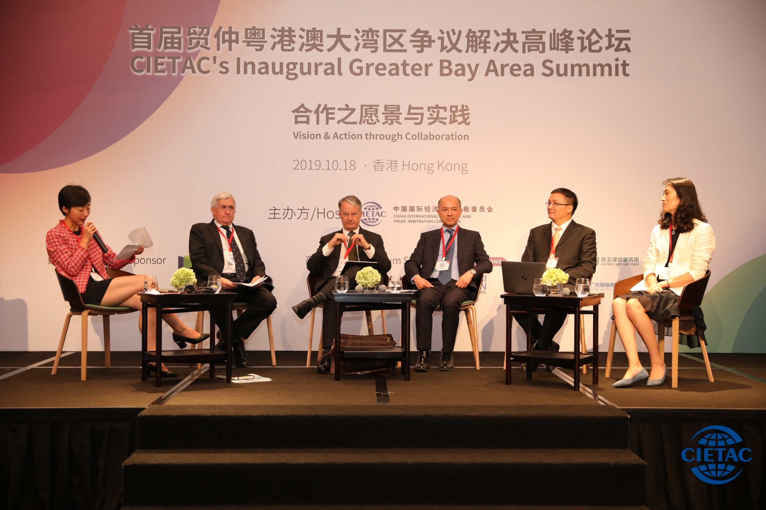 SG&CO PRC Lawyers Shanghai, China Office