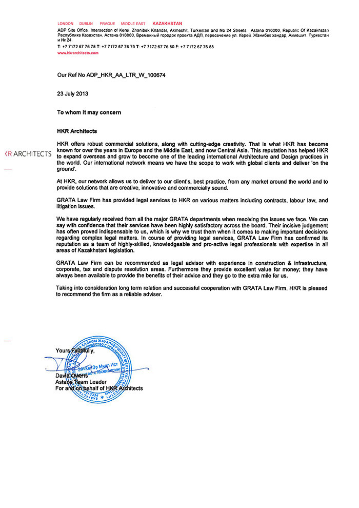 GRATA International Astana, Kazakhstan Office