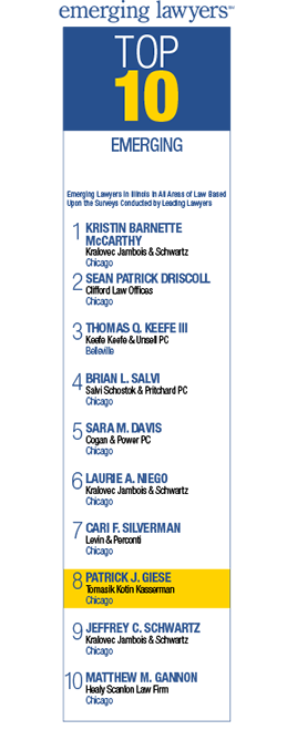 Kralovec, Jambois & Schwartz Chicago, IL Office