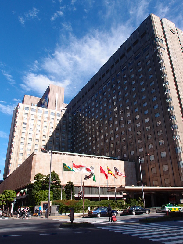 Hibiya Park Law Offices Tokyo, Japan Office