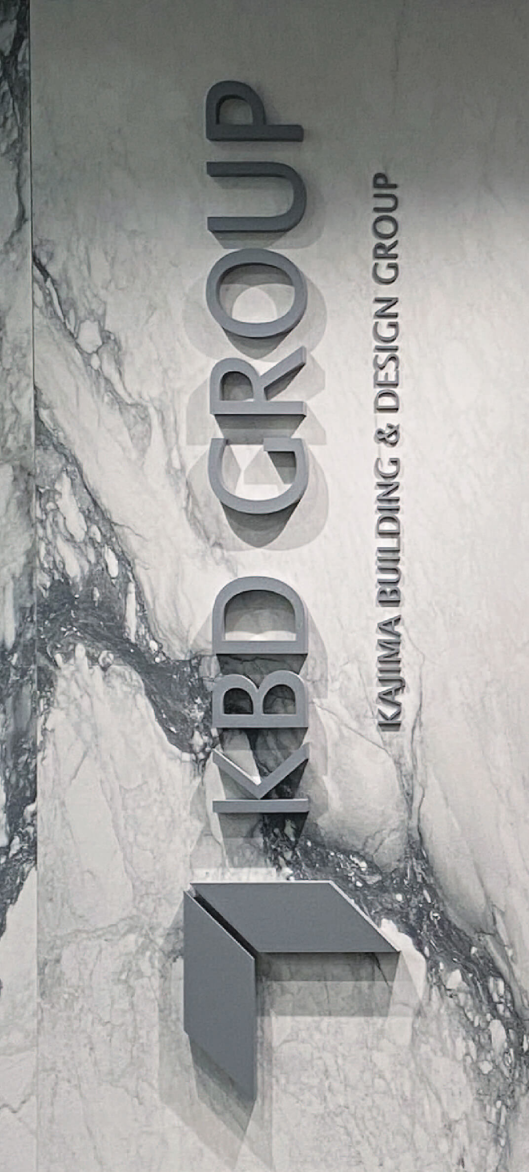 Winget, Spadafora & Schwartzberg, LLP River Edge, NJ Office