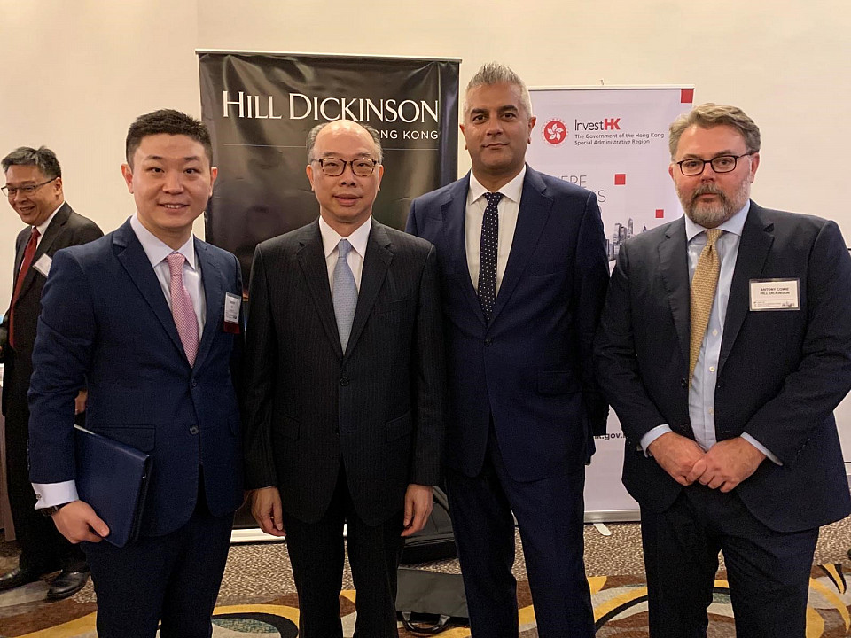 Hill Dickinson LLP Hong Kong Office