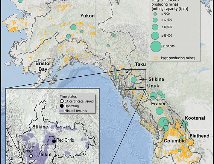 Rios & Cruz, PS Seattle, WA Office