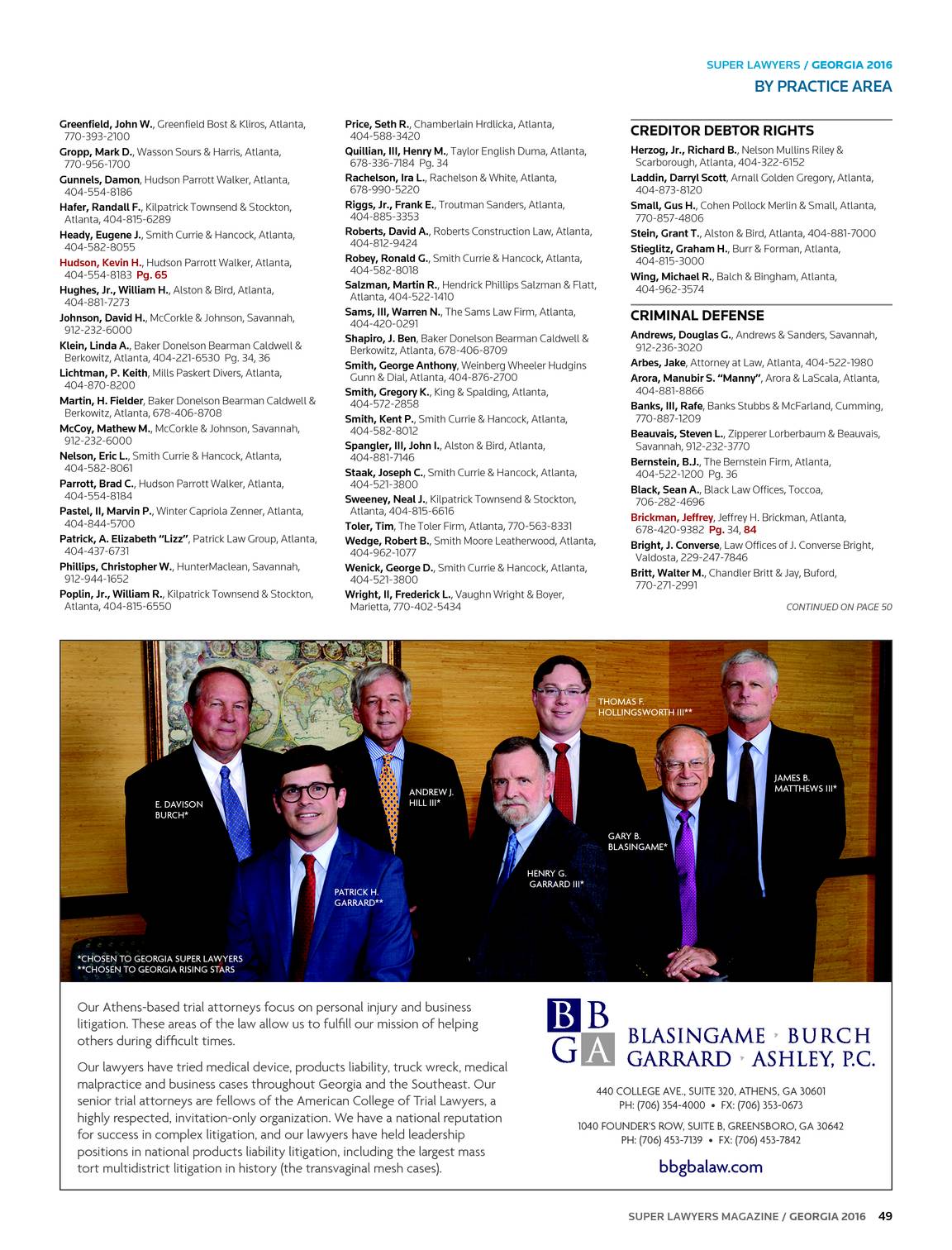 Manchel, Wiggins, and Kaye LLP Atlanta,  Office