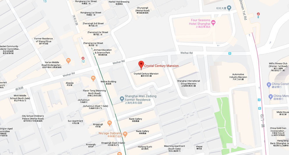 NTD Patent & Trademark Agency Ltd Shanghai, China Office